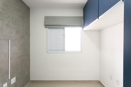 Quarto 1 de apartamento para alugar com 2 quartos, 45m² em Jardim America da Penha, São Paulo