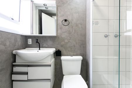 Apartamento para alugar com 45m², 2 quartos e 1 vagaBanheiro