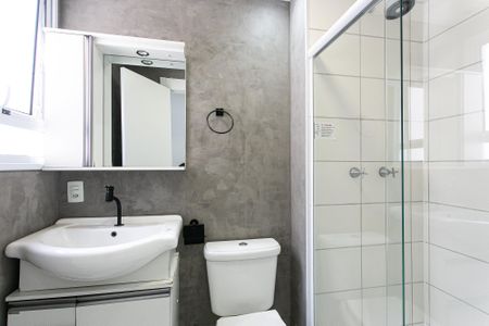 Apartamento para alugar com 45m², 2 quartos e 1 vagaBanheiro