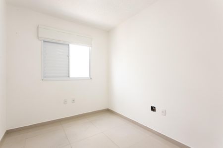 Apartamento para alugar com 45m², 2 quartos e 1 vagaQuarto 2