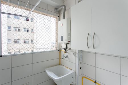 Apartamento para alugar com 45m², 2 quartos e 1 vagaÁrea de Serviço