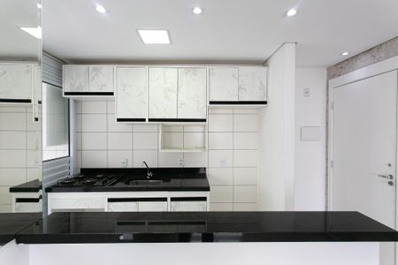 Apartamento para alugar com 45m², 2 quartos e 1 vagaCozinha