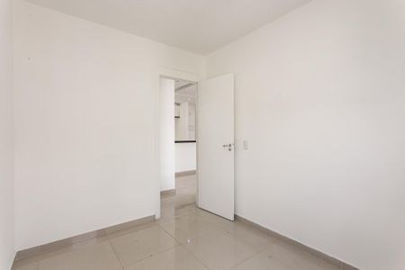 Apartamento para alugar com 45m², 2 quartos e 1 vagaQuarto 2