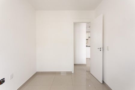 Apartamento para alugar com 45m², 2 quartos e 1 vagaQuarto 2