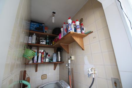 Apartamento à venda com 84m², 3 quartos e 2 vagasÁrea de Serviço