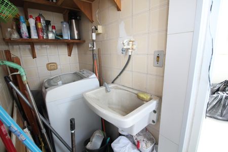 Apartamento à venda com 84m², 3 quartos e 2 vagasÁrea de Serviço