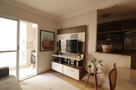 Apartamento à venda com 3 quartos, 69m² em Retiro, Jundiaí