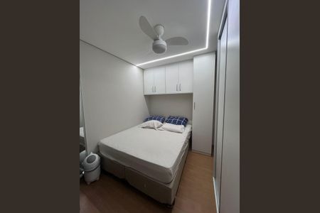 Apartamento para alugar com 2 quartos, 50m² em Jardim Alvorada, Nova Iguaçu