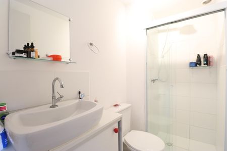 Apartamento à venda com 32m², 1 quarto e sem vagaBanheiro