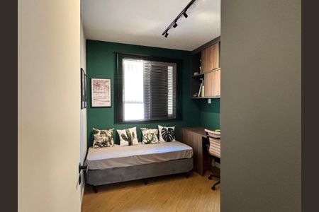 Apartamento à venda com 55m², 2 quartos e sem vaga Apartamento à venda com 55m², 2 quartos e sem vagaQuarto 1