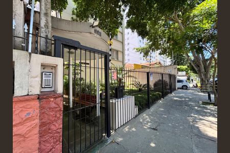 Apartamento à venda com 55m², 2 quartos e sem vaga Apartamento à venda com 55m², 2 quartos e sem vagaFachada