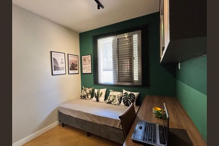 Apartamento à venda com 55m², 2 quartos e sem vaga Apartamento à venda com 55m², 2 quartos e sem vagaQuarto 1