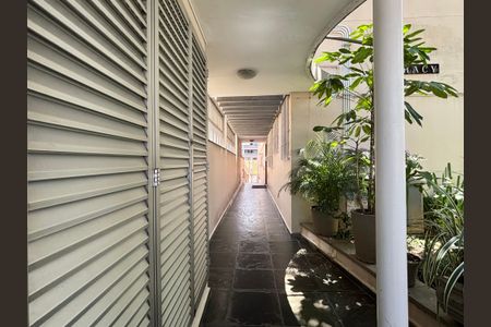 Apartamento à venda com 55m², 2 quartos e sem vaga Apartamento à venda com 55m², 2 quartos e sem vagaEntrada