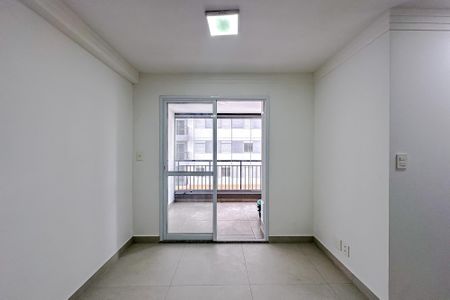 Apartamento para alugar com 44m², 2 quartos e 1 vaga Apartamento para alugar com 44m², 2 quartos e 1 vagaSala