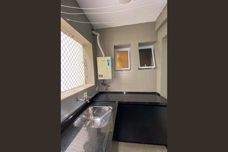 Apartamento para alugar com 85m², 3 quartos e 2 vagas Apartamento para alugar com 85m², 3 quartos e 2 vagasÁrea de Serviço