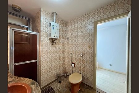 Apartamento para alugar com 180m², 4 quartos e 1 vaga Apartamento para alugar com 180m², 4 quartos e 1 vagaBanheiro social 1