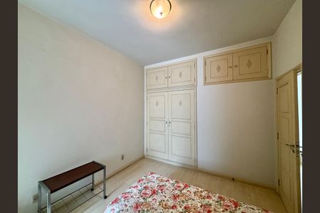 Apartamento para alugar com 180m², 4 quartos e 1 vaga Apartamento para alugar com 180m², 4 quartos e 1 vagaQuarto 4