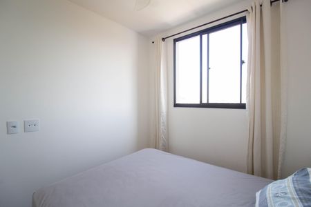 Apartamento para alugar com 34m², 2 quartos e sem vagaQuarto 2