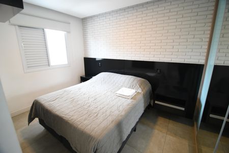 Apartamento à venda com 66m², 1 quarto e 1 vagaQuarto Suíte