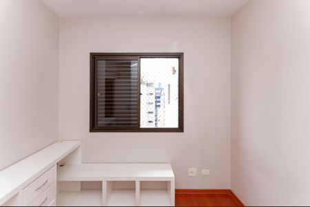 Apartamento para alugar com 155m², 4 quartos e 2 vagasQuarto 4