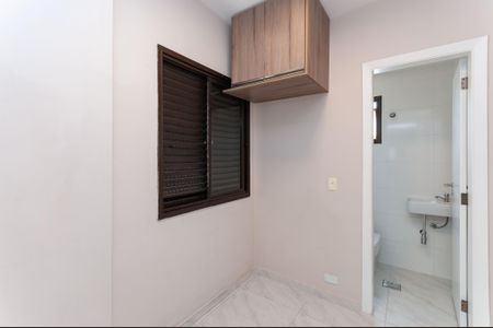 Apartamento para alugar com 155m², 4 quartos e 2 vagasÁrea de Serviço