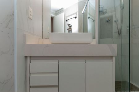 Apartamento para alugar com 155m², 4 quartos e 2 vagasBanheiro Social