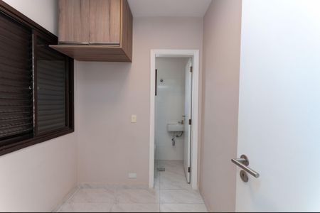Apartamento para alugar com 155m², 4 quartos e 2 vagasÁrea de Serviço