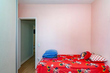 Apartamento à venda com 49m², 2 quartos e 1 vaga Apartamento à venda com 49m², 2 quartos e 1 vagaQuarto 2