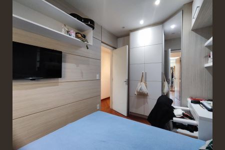 Apartamento para alugar com 178m², 3 quartos e 2 vagasQuarto 2
