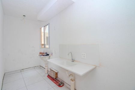 Apartamento para alugar com 43m², 2 quartos e 1 vaga Apartamento para alugar com 43m², 2 quartos e 1 vagaCozinha e Área de Serviço