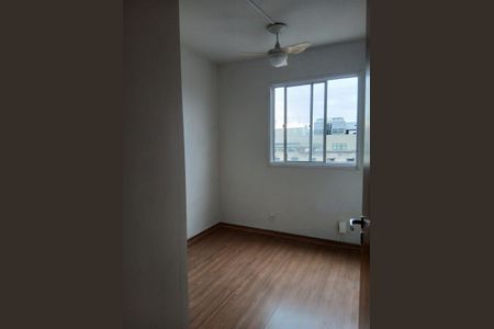 Apartamento para alugar com 49m², 2 quartos e 1 vaga Apartamento para alugar com 49m², 2 quartos e 1 vagaQuarto