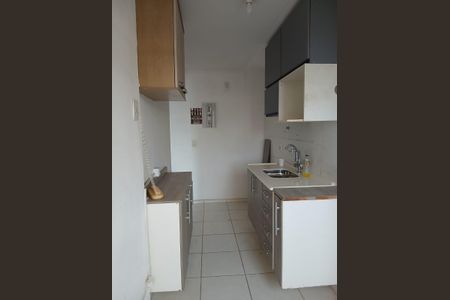 Apartamento para alugar com 49m², 2 quartos e 1 vaga Apartamento para alugar com 49m², 2 quartos e 1 vagaCozinha e área de serviço