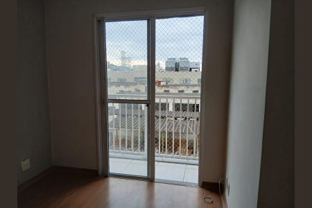 Apartamento para alugar com 49m², 2 quartos e 1 vaga Apartamento para alugar com 49m², 2 quartos e 1 vagaSala