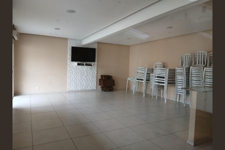 Apartamento para alugar com 49m², 2 quartos e 1 vaga Apartamento para alugar com 49m², 2 quartos e 1 vagaÁrea comum