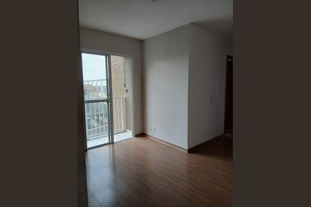 Apartamento para alugar com 49m², 2 quartos e 1 vaga Apartamento para alugar com 49m², 2 quartos e 1 vagaSala
