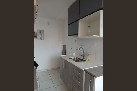 Apartamento para alugar com 49m², 2 quartos e 1 vaga Apartamento para alugar com 49m², 2 quartos e 1 vagaCozinha e área de serviço