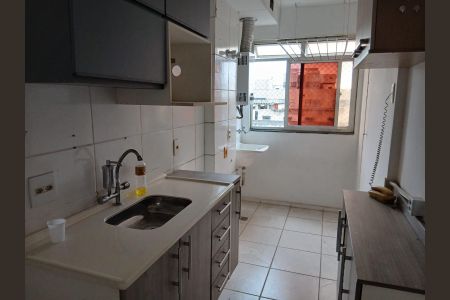 Apartamento para alugar com 49m², 2 quartos e 1 vaga Apartamento para alugar com 49m², 2 quartos e 1 vagaCozinha e área de serviço
