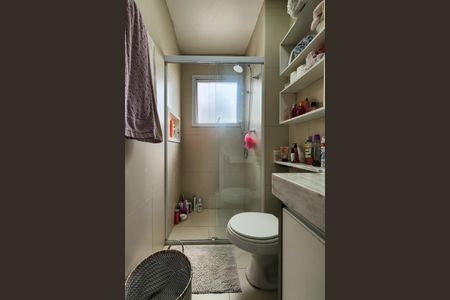 Apartamento à venda com 151m², 3 quartos e 2 vagasBanheiro da Suíte 2