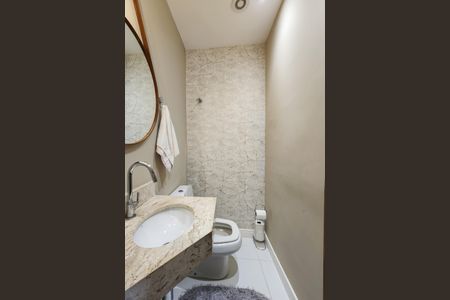 Apartamento à venda com 151m², 3 quartos e 2 vagasLavabo 