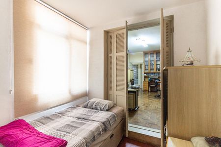 Apartamento à venda com 108m², 2 quartos e sem vaga Apartamento à venda com 108m², 2 quartos e sem vagaQuarto 1
