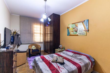 Apartamento à venda com 108m², 2 quartos e sem vaga Apartamento à venda com 108m², 2 quartos e sem vagaQuarto 2