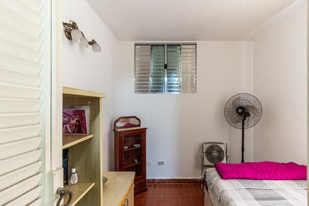 Apartamento à venda com 108m², 2 quartos e sem vaga Apartamento à venda com 108m², 2 quartos e sem vagaQuarto 1