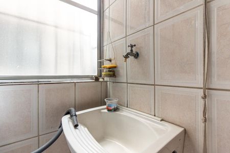 Apartamento à venda com 108m², 2 quartos e sem vaga Apartamento à venda com 108m², 2 quartos e sem vagaÁrea de Serviço