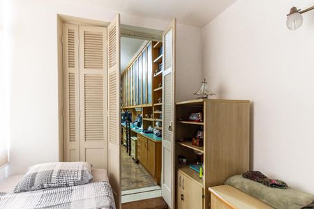 Apartamento à venda com 108m², 2 quartos e sem vaga Apartamento à venda com 108m², 2 quartos e sem vagaQuarto 1