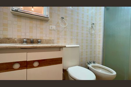 Apartamento para alugar com 40m², 1 quarto e 2 vagasBanheiro