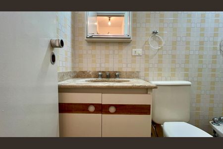 Apartamento para alugar com 40m², 1 quarto e 2 vagasBanheiro
