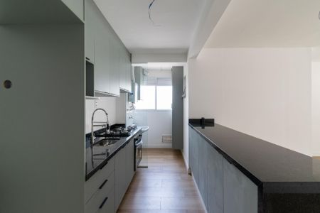 Apartamento para alugar com 76m², 2 quartos e 1 vaga Apartamento para alugar com 76m², 2 quartos e 1 vagaCozinha