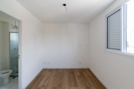 Apartamento para alugar com 76m², 2 quartos e 1 vaga Apartamento para alugar com 76m², 2 quartos e 1 vagaSuíte