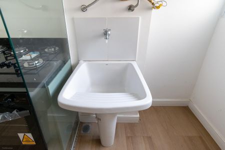 Apartamento para alugar com 76m², 2 quartos e 1 vaga Apartamento para alugar com 76m², 2 quartos e 1 vagaÁrea de Serviço