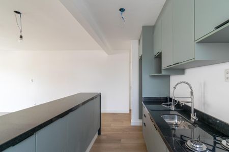 Apartamento para alugar com 76m², 2 quartos e 1 vaga Apartamento para alugar com 76m², 2 quartos e 1 vagaCozinha